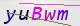 wpdiscuz_captcha
