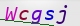 wpdiscuz_captcha