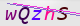 wpdiscuz_captcha
