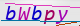 wpdiscuz_captcha