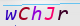 wpdiscuz_captcha