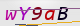 wpdiscuz_captcha