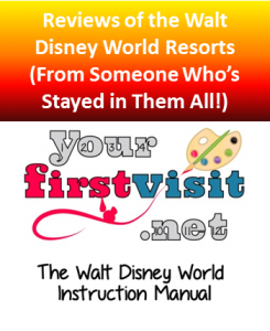Reviews of the Disney World Resort Hotels from yourfirstvisit.net