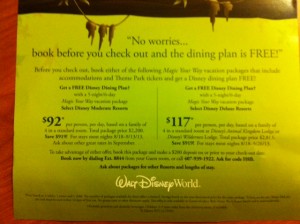 Bounce-back Offer Hints at 2013 Free Dining Dates at Walt Disney World…and at Changes in Price Elasticity?