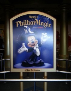 Mickey's PhilharMagic at the Magic Kingdom