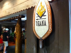 'Ohana at Disney's Polynesian Resort