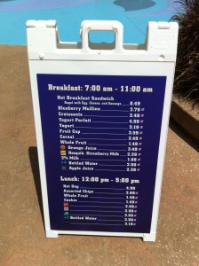 Menu at Poolside Grab and Go at Disney's All-Star Sports Resort