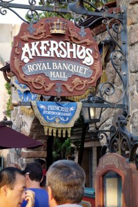 Review: Princess Dining at Akershus