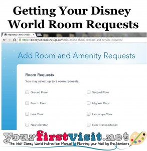 Getting Your Disney World Room Request