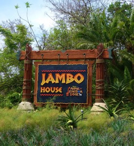 Review: Disney’s Animal Kingdom Lodge–Jambo House, Continued