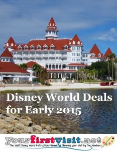 Disney World Deals Released for Early 2015