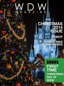 The Christmas Edition of WDW Magazine–and a Free Sample! –is Out