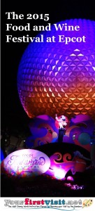 The 2015 Epcot International Food and Wine Festival