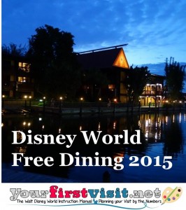 Free Dining Available For Arrival Dates from August into December 2015