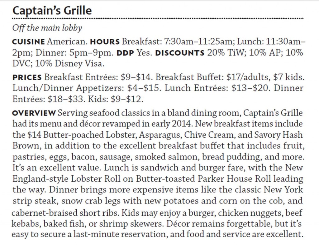 Captain's Grille from The easy Guide