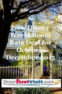 Disney World Room Rate Deal for October-December Dates Released Today