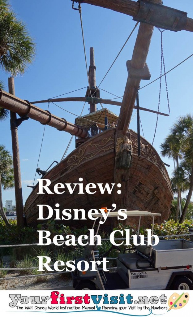 Review -- Disney's Beach Club Resort from yourfirstvisit.net