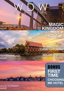 The WDW Magazine Magic Kingdom Resorts Issue is Out