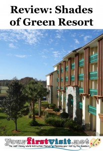 Review: Shades of Green Resort at Walt Disney World