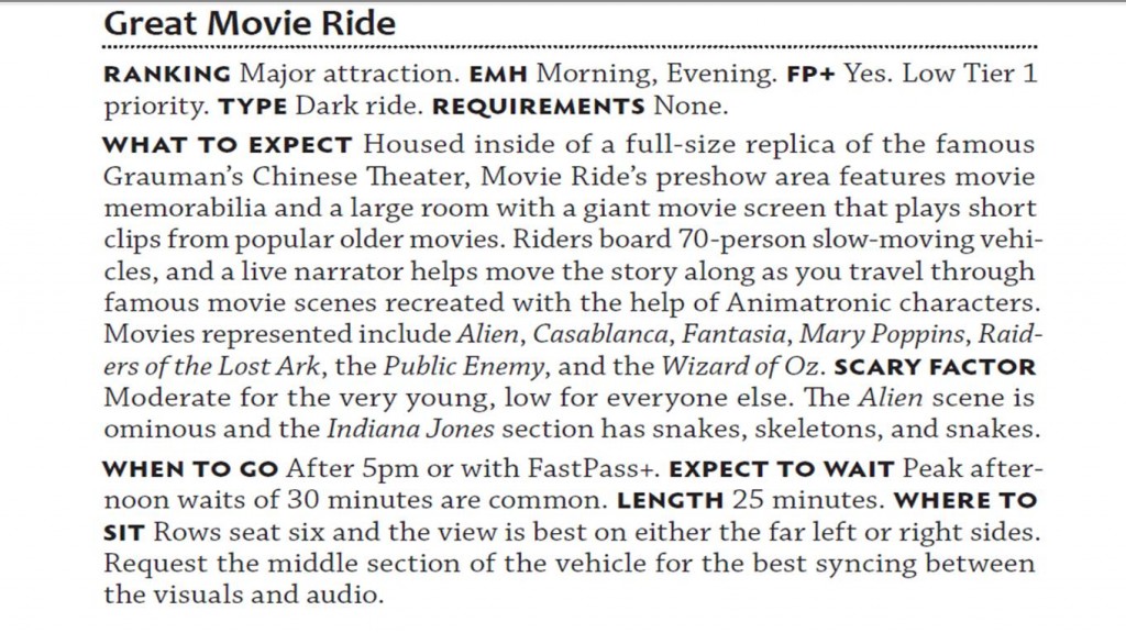Great Movie Ride Review from The easy Guide to Your First Walt Disney World Visit