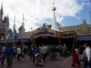 Entry to Mickey's PhilharMagic at the Magic Kingdom