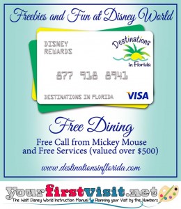 Free Dining 2014 from yourfirstvisit.net