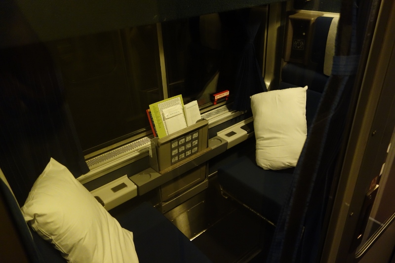 Roomette Auto Train from yourfirstvisit.net