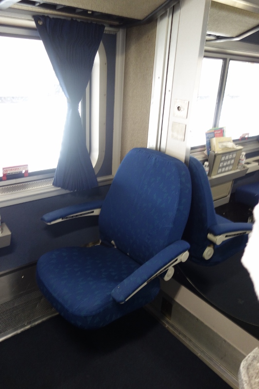 Smaller Seat Bedroom Auto Train from yourfirstvisit.net