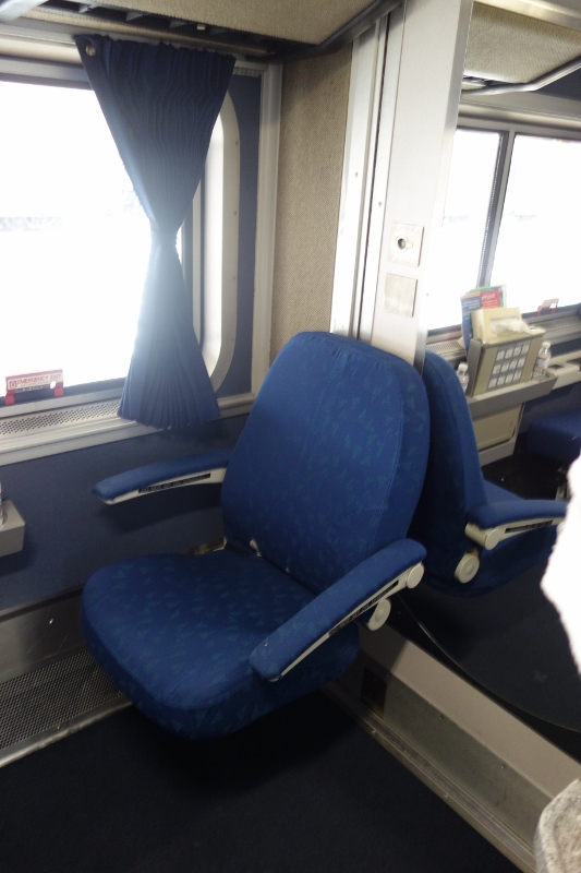 Amtrak Auto Train Seating Chart