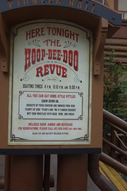 Hoop-Dee-Doo Revue Disney's Fort Wilderness Resort and Campground from yourfirstvisit.net