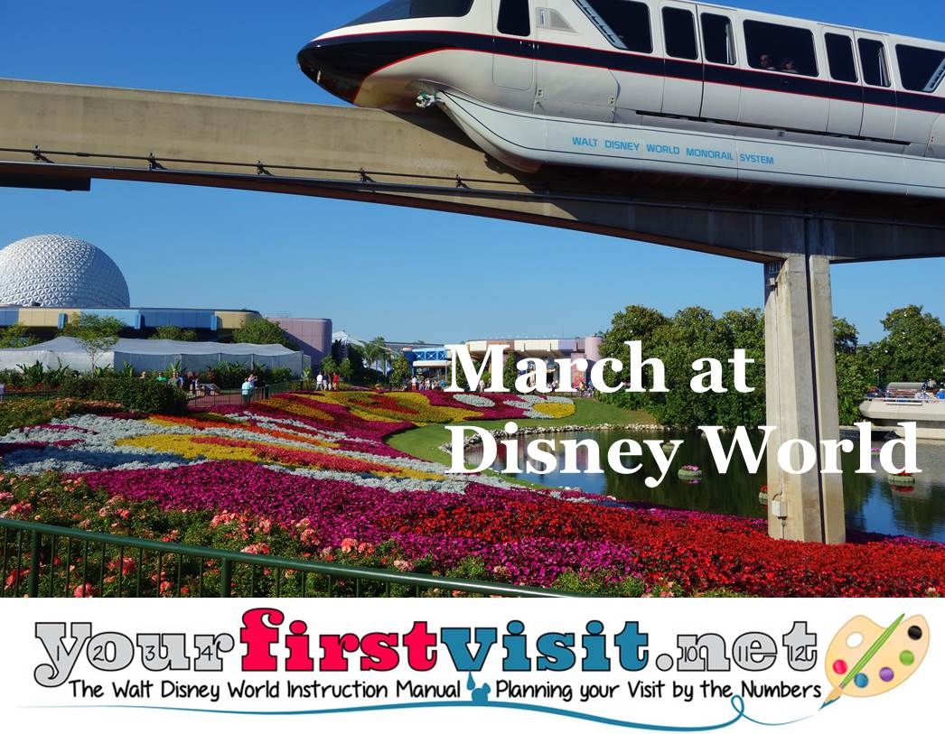 March 2016 at Walt Disney World from yourfirstvisit.net