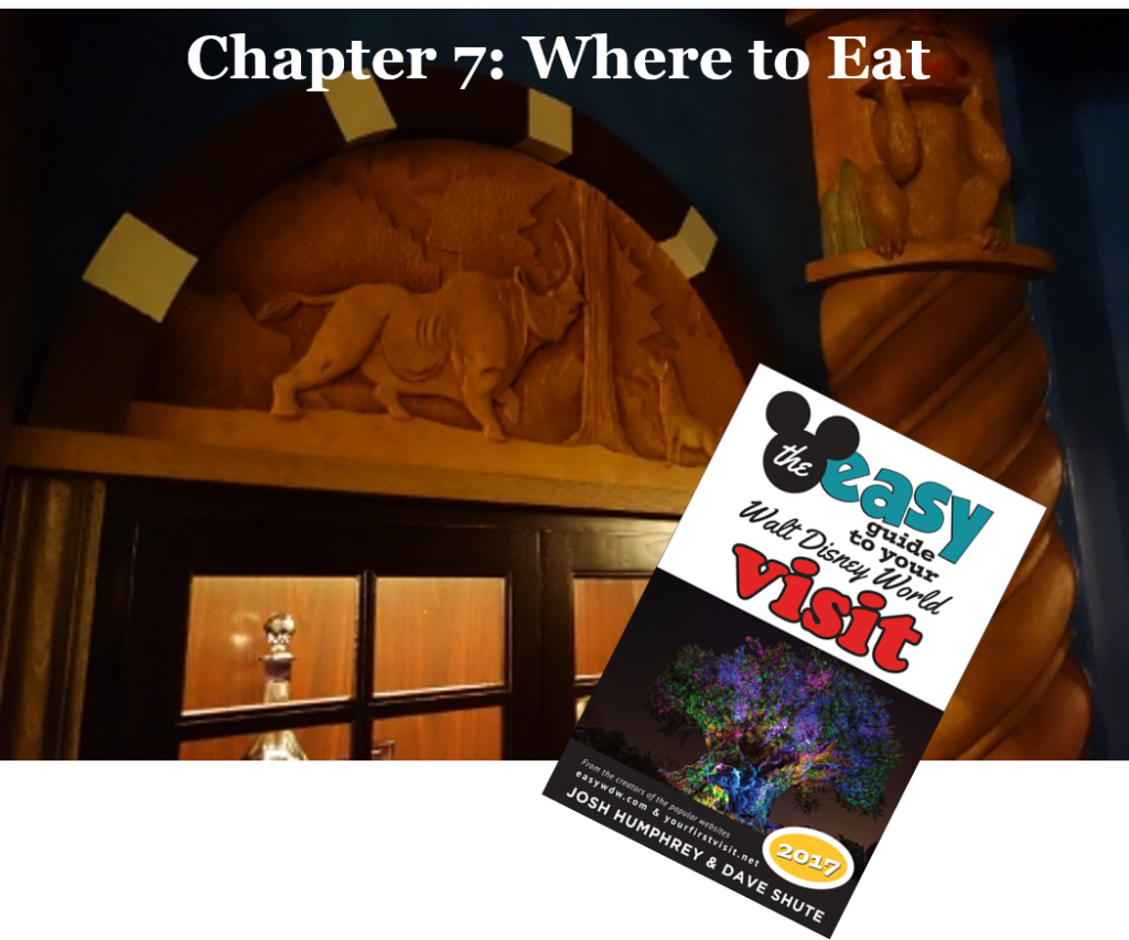 Where to Eat at Disney World - yourfirstvisit.net