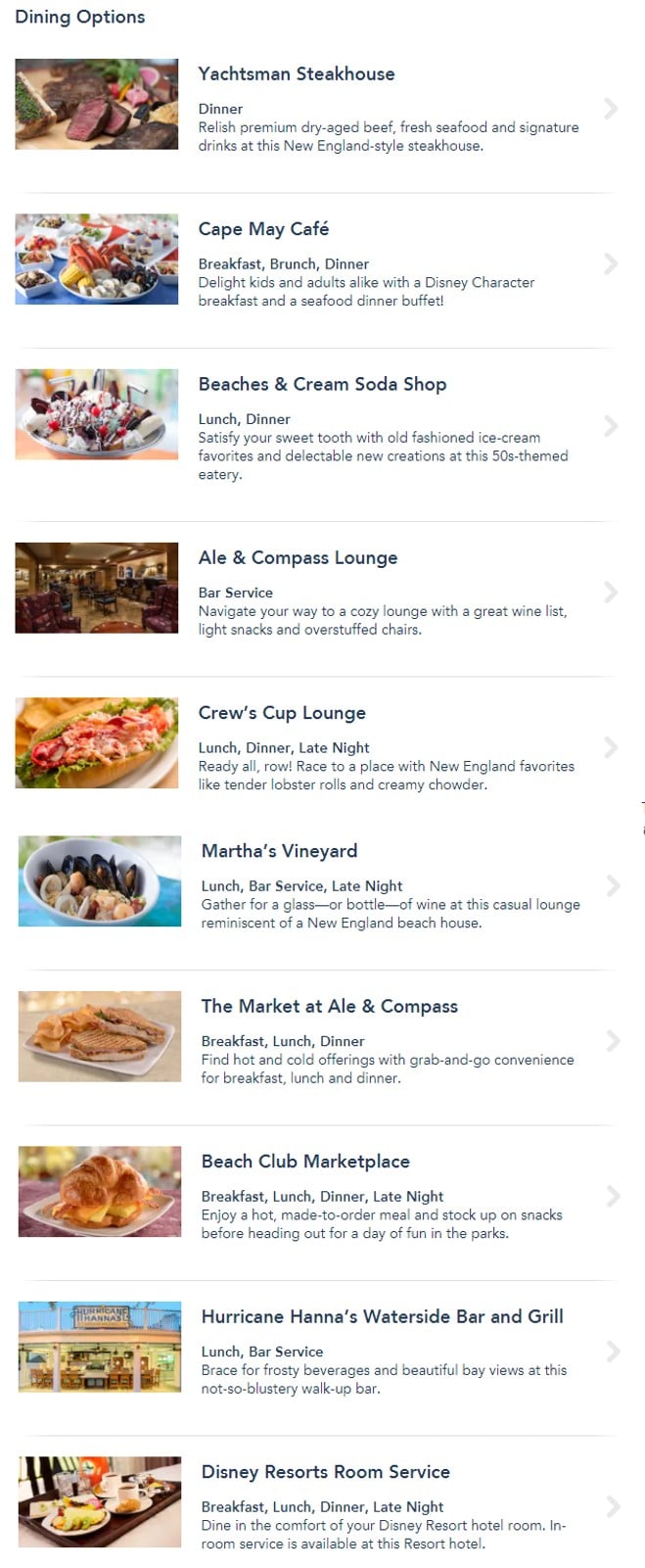 disney yacht club room service menu