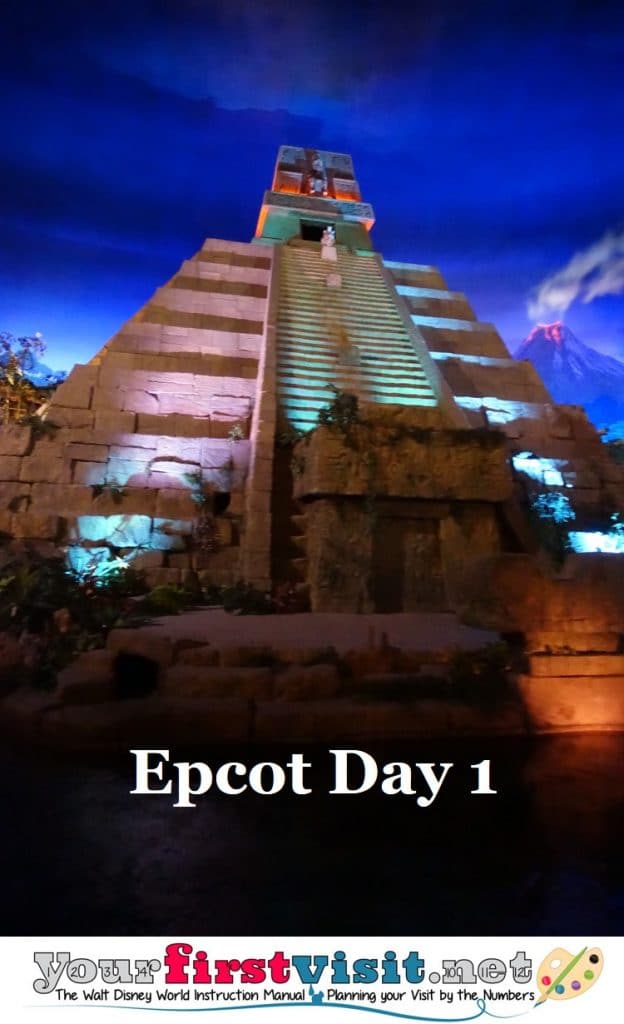 epcot-day-1-disney-world-lower-crowd-itinerary-yourfirstvisit