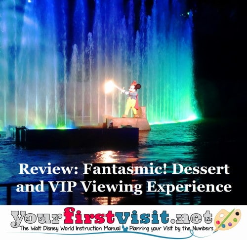 Fantasmic Seating Chart Disney World