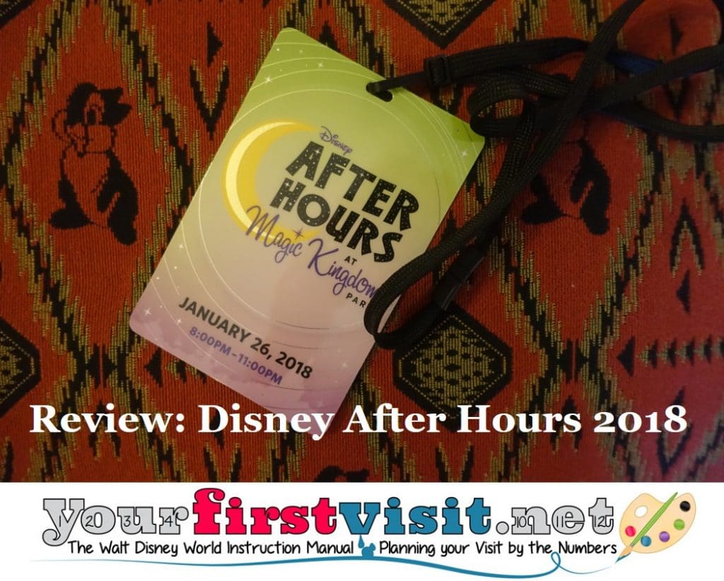 magic kingdom special ticketed event disney august 16th