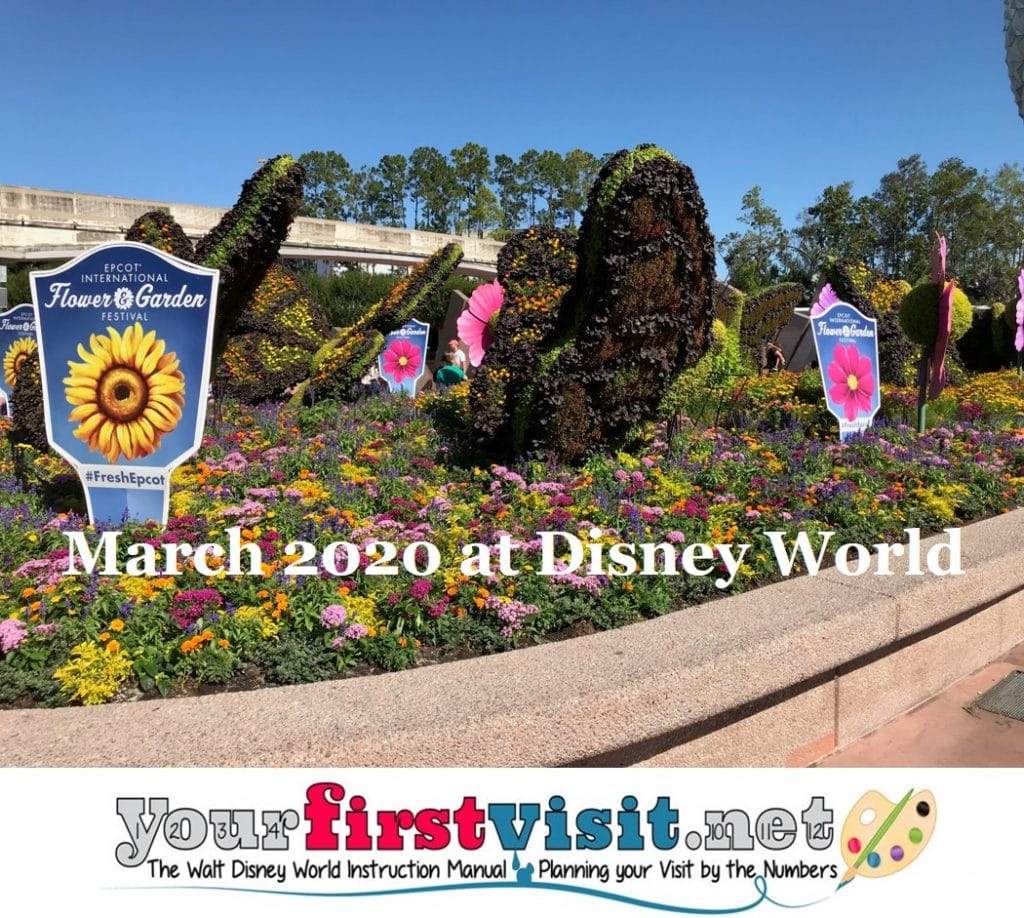 march 2020 at walt disney world - yourfirstvisit