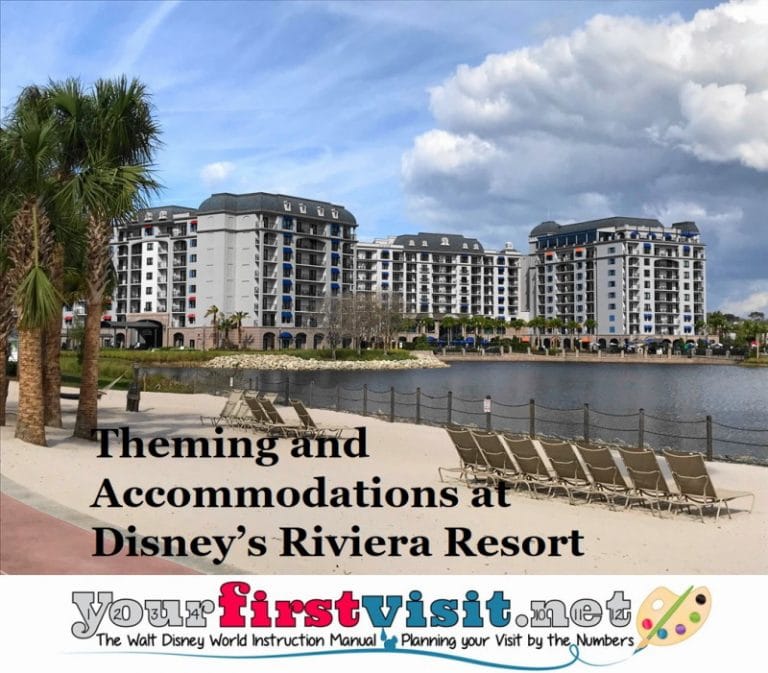 Theming and Accommodations at Disney's Riviera Resort - yourfirstvisit.net