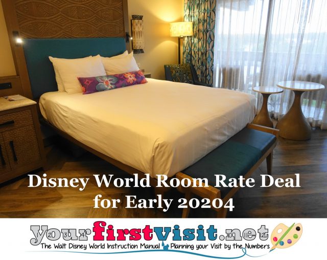 Disney World 2024 Room Rate Deal From Yourfirstvisit.net  640x508 
